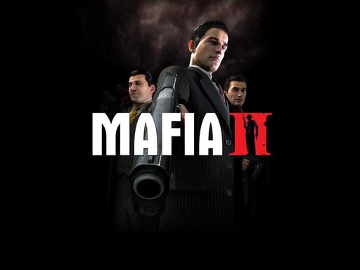 Mafia II - как заморозить таймер?