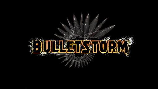"Bulletstorm" - потомки Индианы Джонса выходят в космос