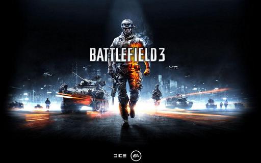 Battlefield 3 - Демонстрация co-op режима в Battlefield 3