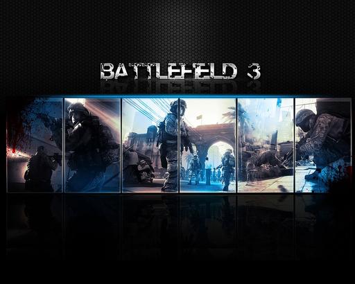 Battlefield 3 - Добро пожаловать в открытый бета - тест!