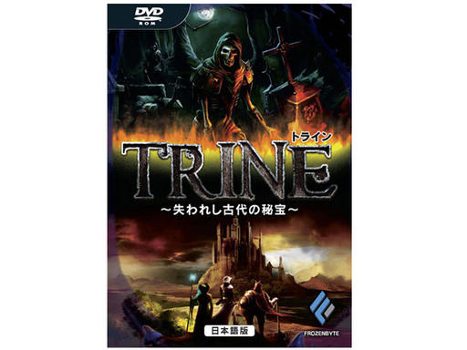 Trine 2 - TRINE покоряет Китай и Японию [небольшое обновление информации]