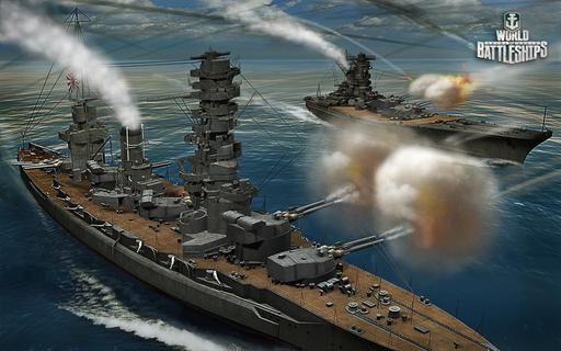 World of Warships - World of Battleships коллекция скриншотов