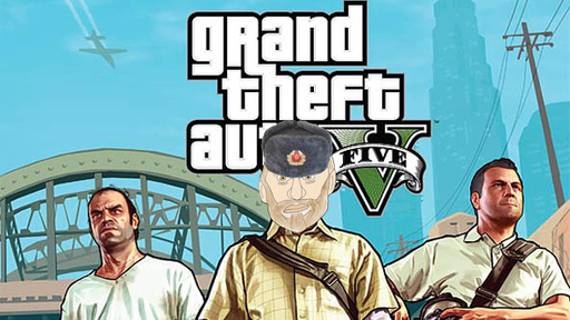 Grand Theft Auto V - Ху из мистер Распутин?
